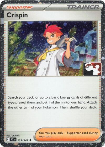 Crispin #133 Prize Pack Series Cards