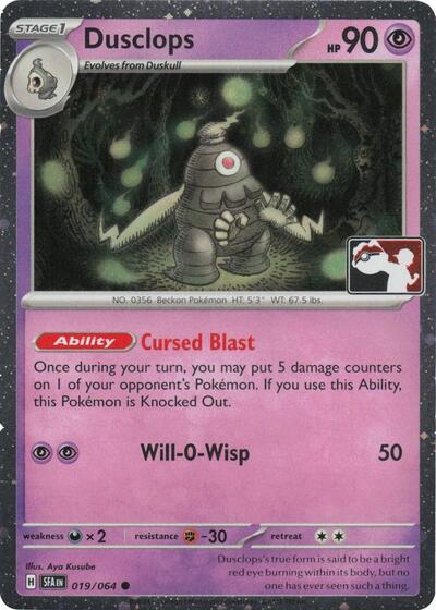 Dusclops Prize Pack Series Cards #19