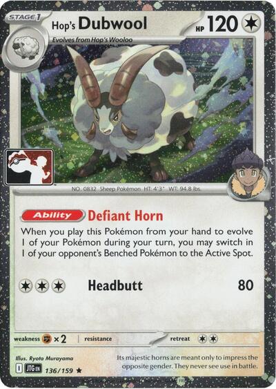 Hop's Dubwool #136 Prize Pack Series Cards