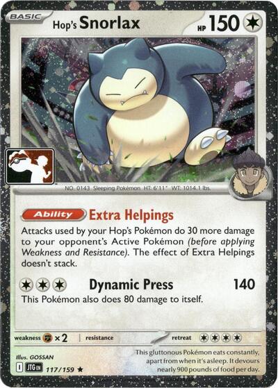 Hop's Snorlax #117 Prize Pack Series Cards