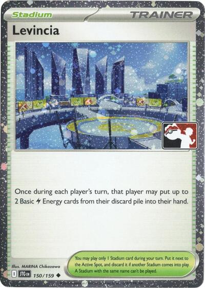Levincia #150 Prize Pack Series Cards