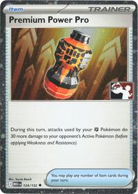 Premium Power Pro #124 Prize Pack Series Cards