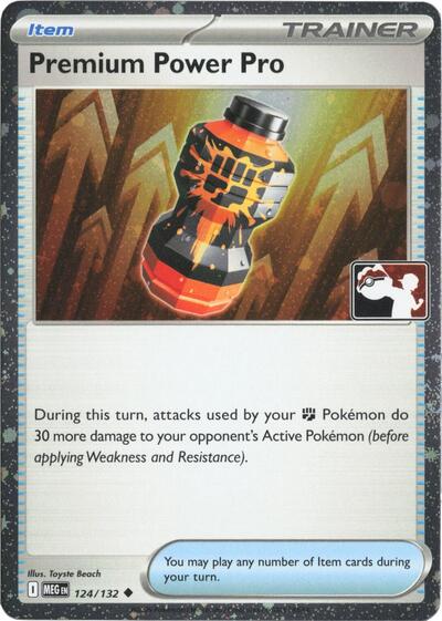 Premium Power Pro #124 Prize Pack Series Cards