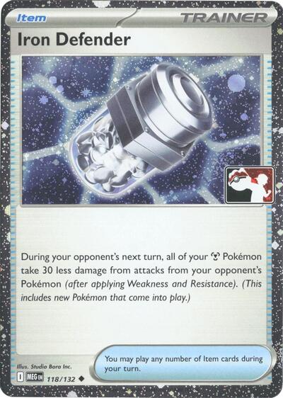 Iron Defender #118 Prize Pack Series Cards