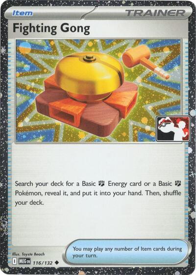 Fighting Gong #116 Prize Pack Series Cards