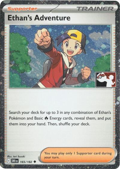 Ethan's Adventure #165 Prize Pack Series Cards