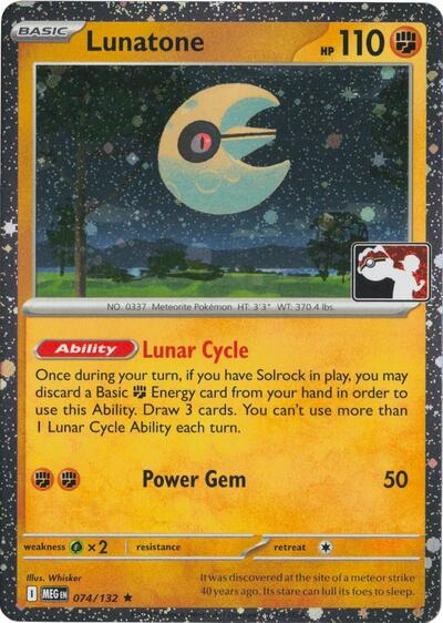 Lunatone Prize Pack Series Cards #74