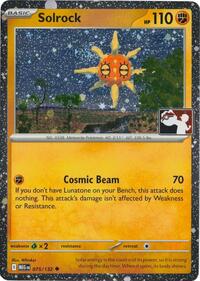 Solrock #75 Prize Pack Series Cards