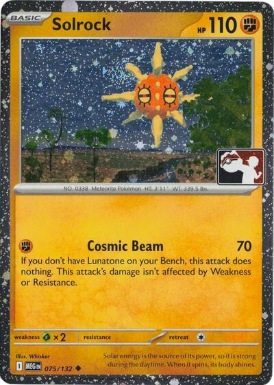 Solrock #75 Prize Pack Series Cards