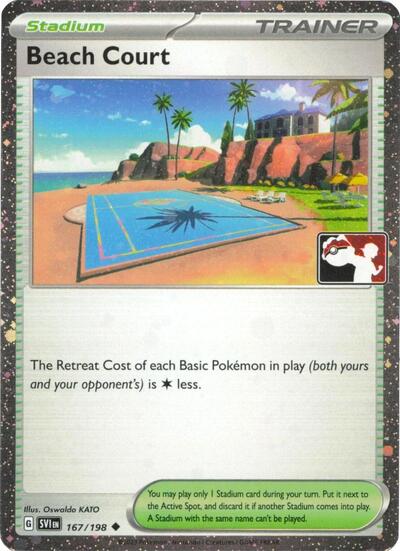 Beach Court #167 Prize Pack Series Cards