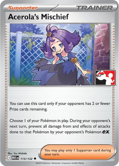 Acerola's Mischief #113 Prize Pack Series Cards
