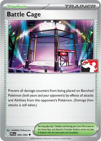 Battle Cage #85 Prize Pack Series Cards