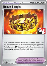 Brave Bangle #80 Prize Pack Series Cards