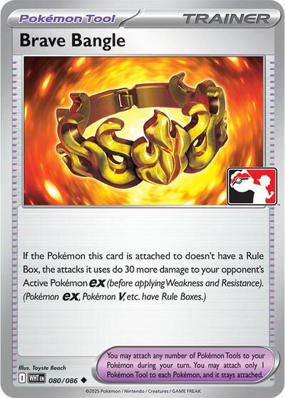 Brave Bangle #80 Prize Pack Series Cards