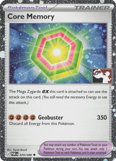 Core Memory #70 PSA 10