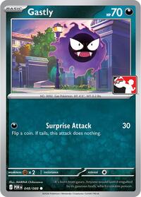 Gastly #48 Prize Pack Series Cards