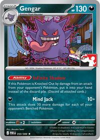 Gengar #50 Prize Pack Series Cards