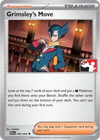 Grimsley's Move #90 Prize Pack Series Cards