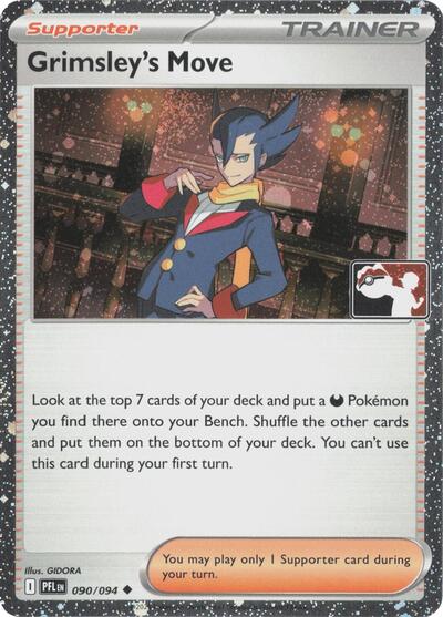 Grimsley's Move #90 Prize Pack Series Cards