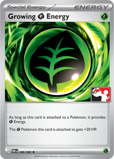 Growing Grass Energy #86 Prize Pack Series Cards