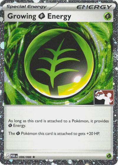 Growing Grass Energy #86 Prize Pack Series Cards