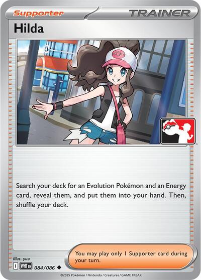 Hilda #84 Prize Pack Series Cards