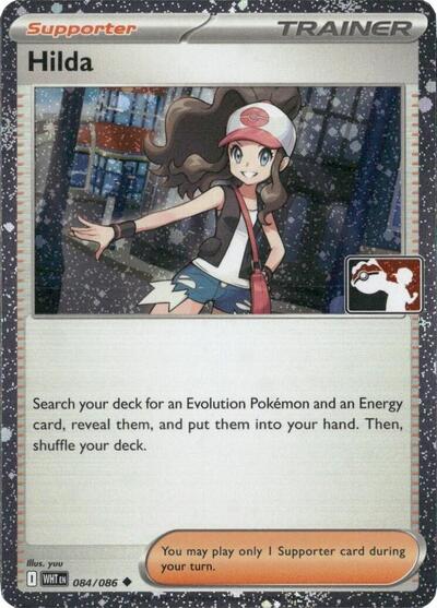 Hilda #84 Prize Pack Series Cards