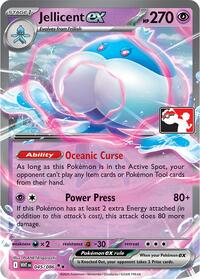Jellicent ex #45 Prize Pack Series Cards