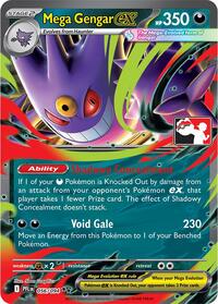 Mega Gengar ex #56 Prize Pack Series Cards