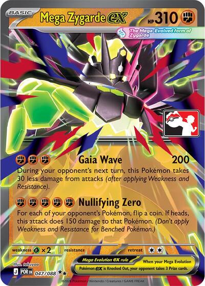 Mega Zygarde ex #47 Prize Pack Series Cards