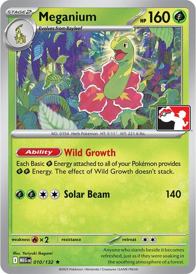 Meganium #10 Prize Pack Series Cards