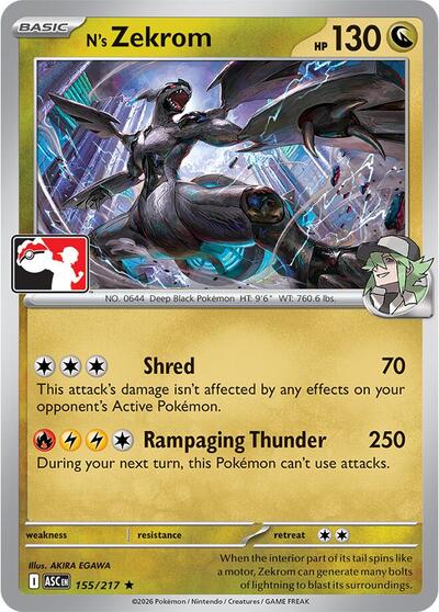 N's Zekrom #155 Prize Pack Series Cards