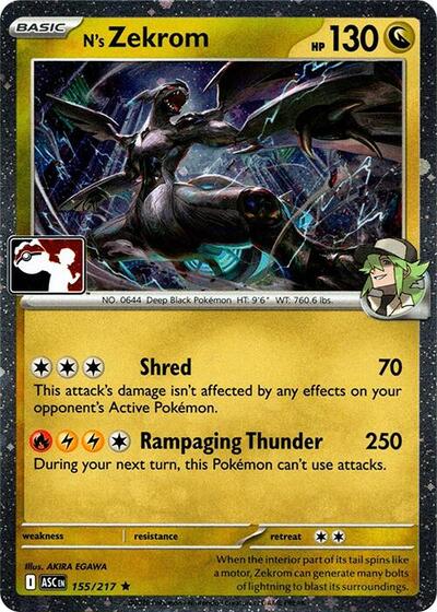 N's Zekrom #155 Prize Pack Series Cards