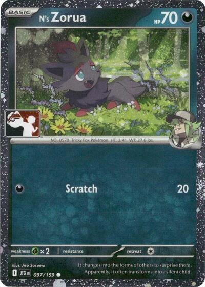 N's Zorua #97 Prize Pack Series Cards