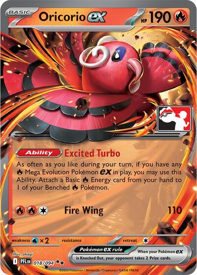 Oricorio ex #18 Prize Pack Series Cards