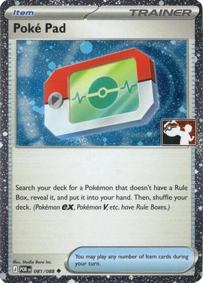 Poke Pad #81 Prize Pack Series Cards