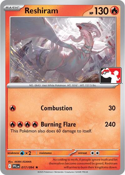 Reshiram #17 Prize Pack Series Cards