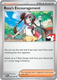 Rosa's Encouragement #84 Prize Pack Series Cards