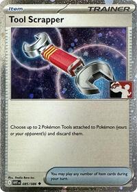 Tool Scrapper #85 Prize Pack Series Cards