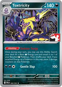 Toxtricity #68 Prize Pack Series Cards