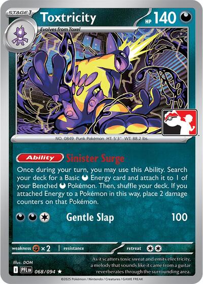 Toxtricity Prize Pack Series Cards #68