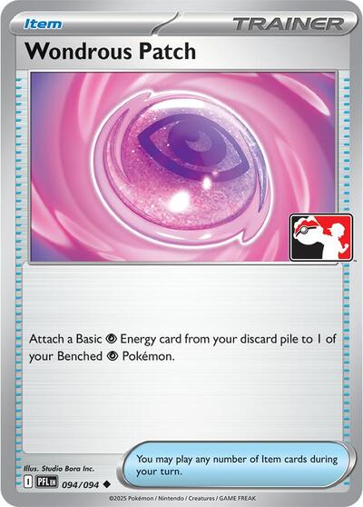 Wondrous Patch #94 Prize Pack Series Cards