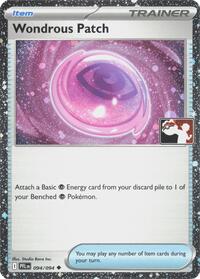 Wondrous Patch #94 Prize Pack Series Cards