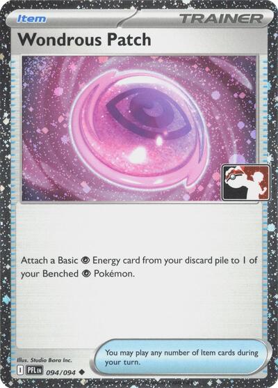 Wondrous Patch #94 Prize Pack Series Cards