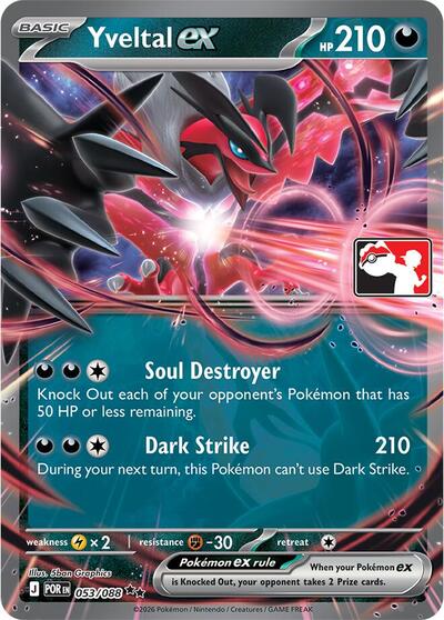 Yveltal ex #53 Prize Pack Series Cards
