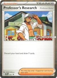 Professor's Research [Professor Kukui] #222 Professor Program Promos