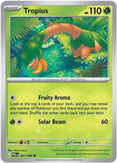 Tropius #1