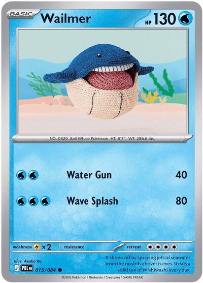Wailmer #15 Pitch Black