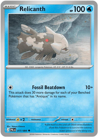 Relicanth #17 Pitch Black