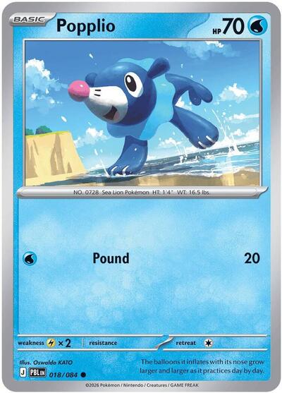 Popplio #18 Pitch Black